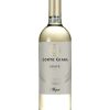 Rượu vang Allegrini Corte Giara Soave 2 Rượu vang Allegrini Corte Giara Soave