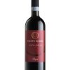 Allegrini Corte Giara Valpolicella 2 Allegrini Corte Giara Valpolicella