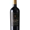 Alta Gamma Cabernet Sauvignon 2 Alta Gamma Cabernet Sauvignon