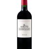 Anseillan Pauillac 3 Anseillan Pauillac
