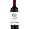 Rượu vang Antica Merlot 2 Rượu vang Antica Merlot