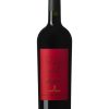 Antinori Pian Delle Vigne Rosso di Montalcino