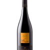 Antu Shiraz 3 Antu Shiraz