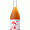 Aragoshi Umenoyado Umeshu 2 Aragoshi Umenoyado Umeshu