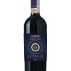 Astrale Chianti 3 Astrale Chianti
