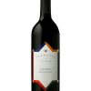 Balnaves Cabernet Sauvignon 3 Balnaves Cabernet Sauvignon
