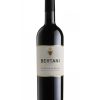 Bertani Valpolicella 3 Bertani Valpolicella