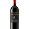 Biondi Santi Tenuta Greppo Brunello di Montalcino 2 Biondi Santi Tenuta Greppo Brunello di Montalcino