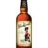 Blackheart Spiced Rum 3 Blackheart Spiced Rum