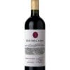 Bodega Arlequin Rio del Mar Cabenet Sauvignon 3 Bodega Arlequin Rio del Mar Cabenet Sauvignon