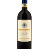 Boscarelli Vino Nobile di Montepulciano Costa Grande 3 Boscarelli Vino Nobile di Montepulciano Costa Grande