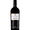 Bosio Boschi Dei Signori Nebbiolo 2 Bosio Boschi Dei Signori Nebbiolo