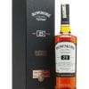 Bowmore 25 năm 2 Bowmore 25 năm