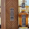 Braes of Glenlivet 1975 - 2023 2 Braes of Glenlivet 1975 - 2023