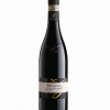Cantine Campagnola Amarone Della Valpolicella Classico 2 Cantine Campagnola Amarone Della Valpolicella Classico