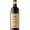 Carpineto Vino Nobile di Montepulciano Riserva 2 Carpineto Vino Nobile di Montepulciano Riserva