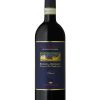 Rượu vang Castelgiocondo Brunello Di Montalcino Ripe Al Convento 2 Rượu vang Castelgiocondo Brunello Di Montalcino Ripe Al Convento