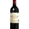 Chateau Bonnin Pichon 2 Chateau Bonnin Pichon