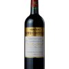 Chateau Boyd Cantenac Margaux 2 Chateau Boyd Cantenac Margaux