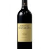 Chateau Cantelys Rouge 3 Chateau Cantelys Rouge
