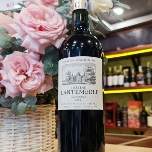 Rượu vang Chateau Cantemerle 3 Rượu vang Chateau Cantemerle