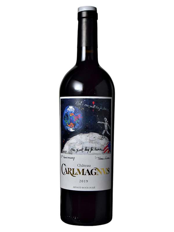 Chateau Carlmagnus
