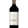 Chateau German Marbuzet 2 Chateau German Marbuzet