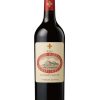 Chateau Grand Barrail Lamarzelle Figeac