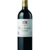 Chateau Haut Batailley 2 Chateau Haut Batailley