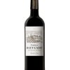 Chateau Haut Cadet 3 Chateau Haut Cadet