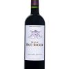 Chateau Haut Rocher 2 Chateau Haut Rocher