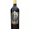 Chateau La Borie 2 Chateau La Borie