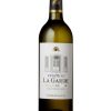 Chateau La Garde Blanc 3 Chateau La Garde Blanc