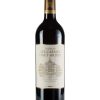 Chateau Les Carmes Haut Brion 3 Chateau Les Carmes Haut Brion