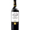 Chateau Les Martineaux 3 Chateau Les Martineaux