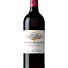 Chateau Malmaison Moulis en Medoc 2 Chateau Malmaison Moulis en Medoc
