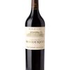 Chateau Monbousquet 3 Chateau Monbousquet