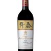 Chateau Mouton Rothschild 2018 2 Chateau Mouton Rothschild 2018