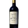 Chateau Petit Moulin Cuvee 300 Ans 2 Chateau Petit Moulin Cuvee 300 Ans