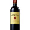 Chateau Pey La Tour 3 Chateau Pey La Tour