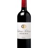 Chateau Potensac 3 Chateau Potensac