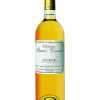 Chateau Saint Vincent Sauternes 3 Chateau Saint Vincent Sauternes