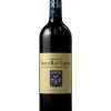 Rượu vang Chateau Smith Haut Lafitte 5 Rượu vang Chateau Smith Haut Lafitte
