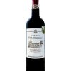 Chateau Toutigeac Bordeaux Rouge 3 Chateau Toutigeac Bordeaux Rouge