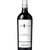 Chateau Vartely Inddivido Merlot Cabernet Sauvignon 3 Chateau Vartely Inddivido Merlot Cabernet Sauvignon