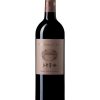 Rượu vang Chateau d'Arce 3 Rượu vang Chateau d'Arce