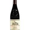 Chateau de Saint Cosme Gigondas Hominis Fides 2 Chateau de Saint Cosme Gigondas Hominis Fides