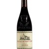 Chateau de Saint Cosme Le Claux Gigondas 3 Chateau de Saint Cosme Le Claux Gigondas