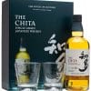 The Chita - Hộp quà Tết 2025