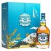 Chivas 18 Mizunara - Hộp quà Tết 2023